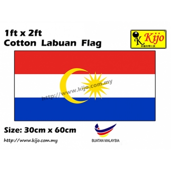 30cm X 60cm Cotton Labuan Flag